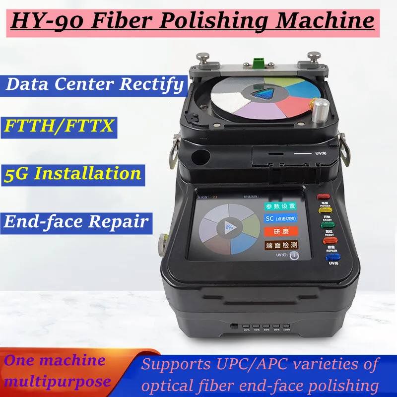 HY-90 Fiber Optic Cleaner Connector Polishing Machine Tester Splicing Machine LC/SC/FC/ST Optical Grinding Cleaning Tool