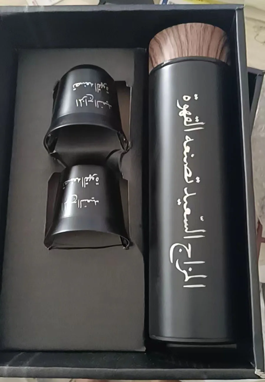 

1set white and black to Saudi Arabia(without logo /name on bottle and cup )