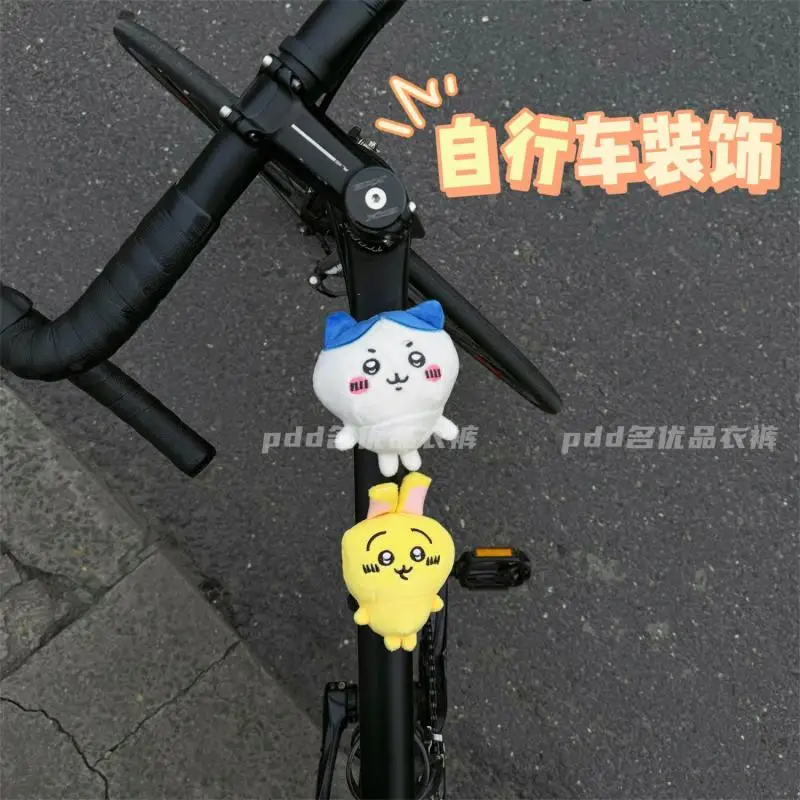 Cute Chiikawas Hachiware Usagi Plush Doll Bicycle Decorations Cartoon Doll Pendant Motorcycle Handlebar Decoration Girl Gift