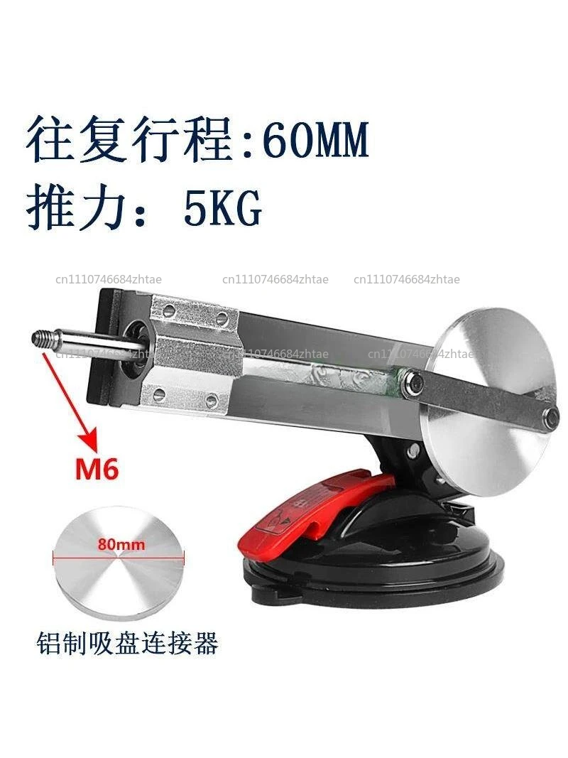 Reciprocating Linear Actuator with Remote Controller Stroke  High Thrust Low Noise Speed Regulator