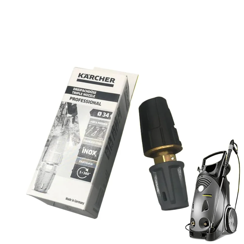 Kahkechirix HD6/15C new three-hole nozzle HD10/25-4S three-hole nozzle straight multi-functional nozzle