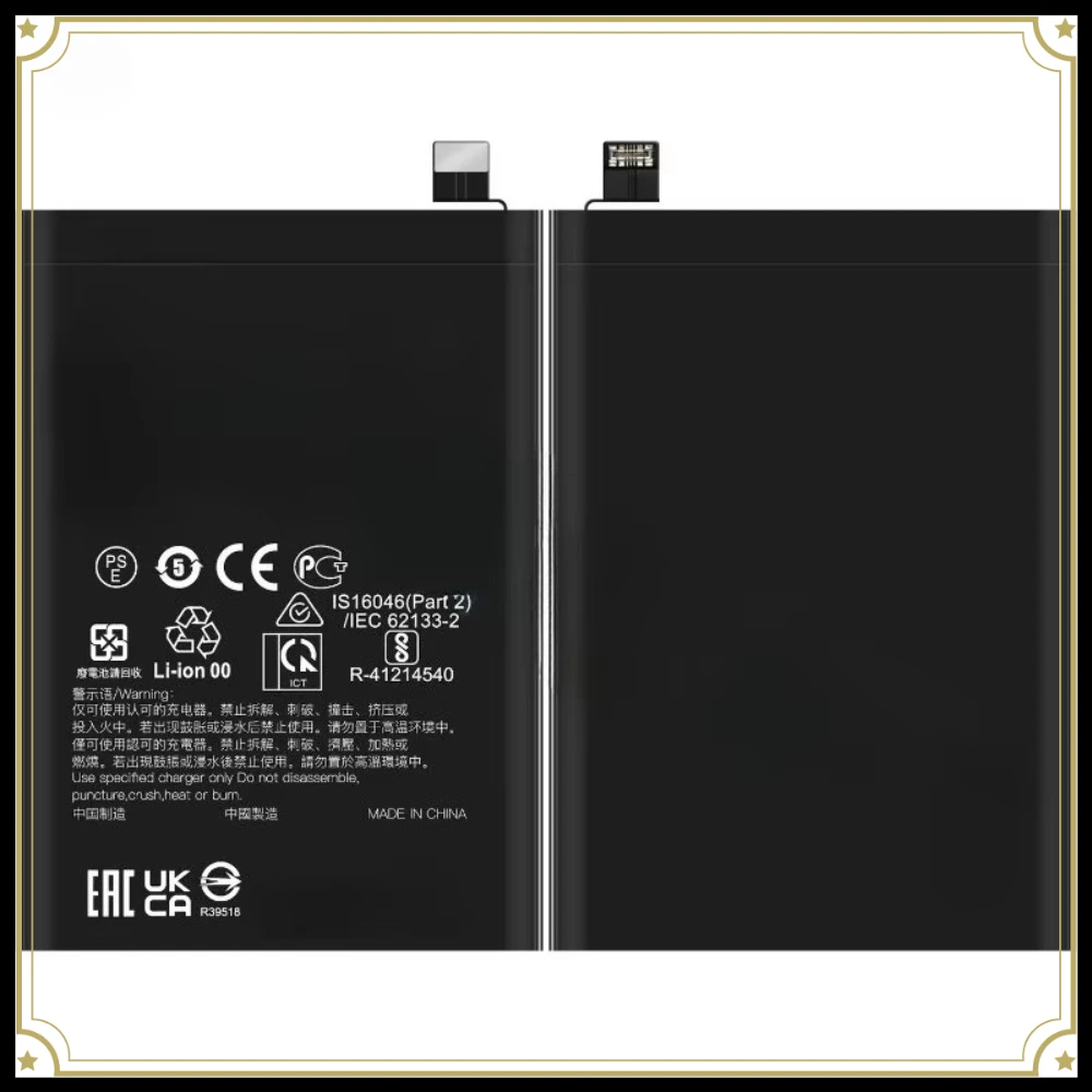 5000mAh Replacement Phone Battery Premium Quality & Long Lasting for OPPO Reno 12 Pro 5G BLPA57 with Disassembly Tools