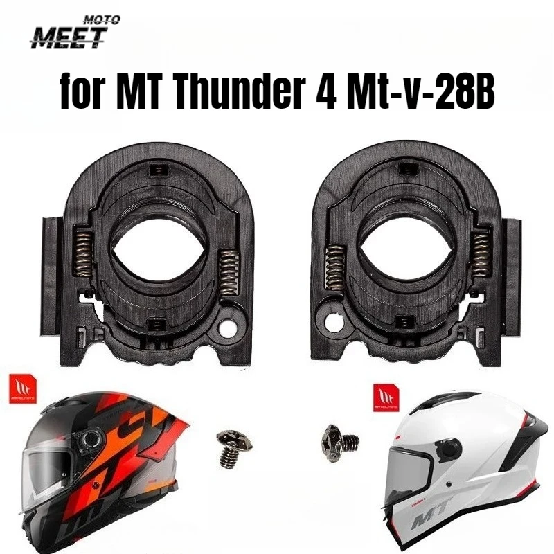 FOR MT-V-28B/14B Shield Base for MT Thunder 4 Shield Base Replacement Spare Parts 1 Pair Include Screws Motociclista Accesorios