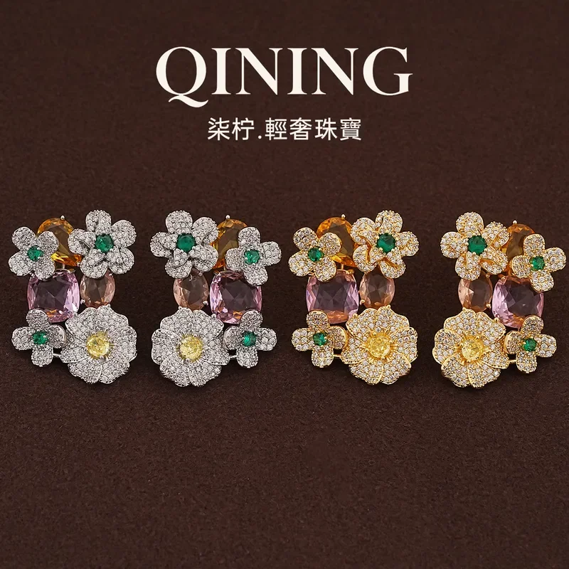 Sicily, Caitang Contrast Color Heavy Industry Flower Stud Earrings Dinner Luxury Backbone Earrings Light Luxury Niche