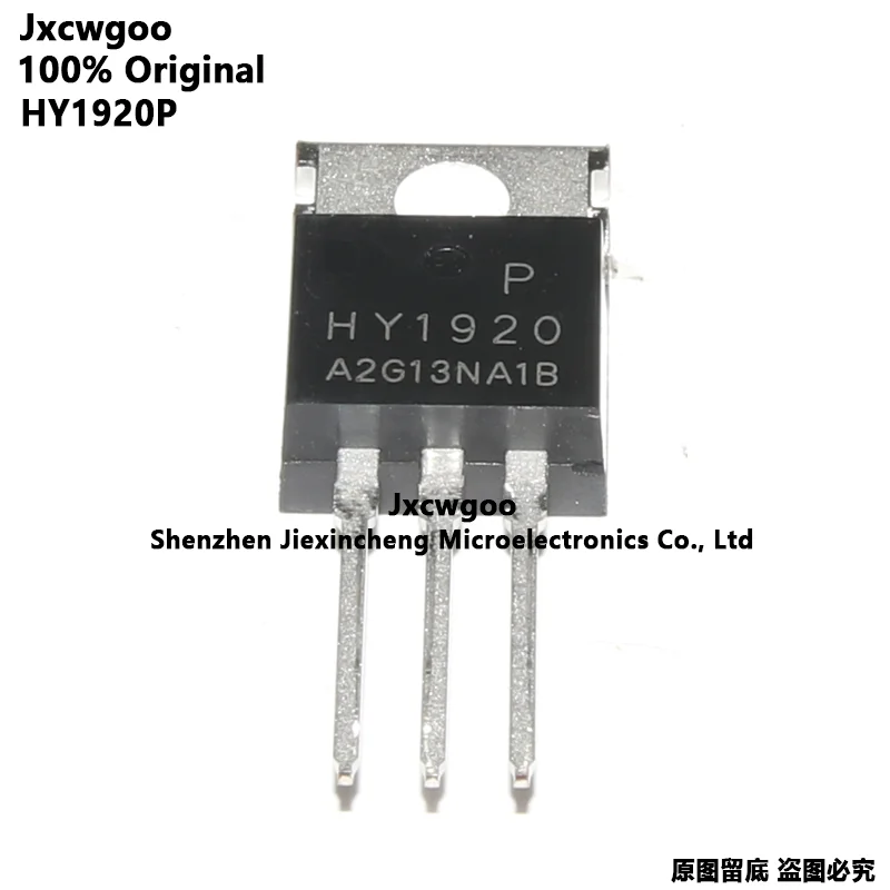 10PCS New HY1920P  Original N 90A 200V 22mR TO-220