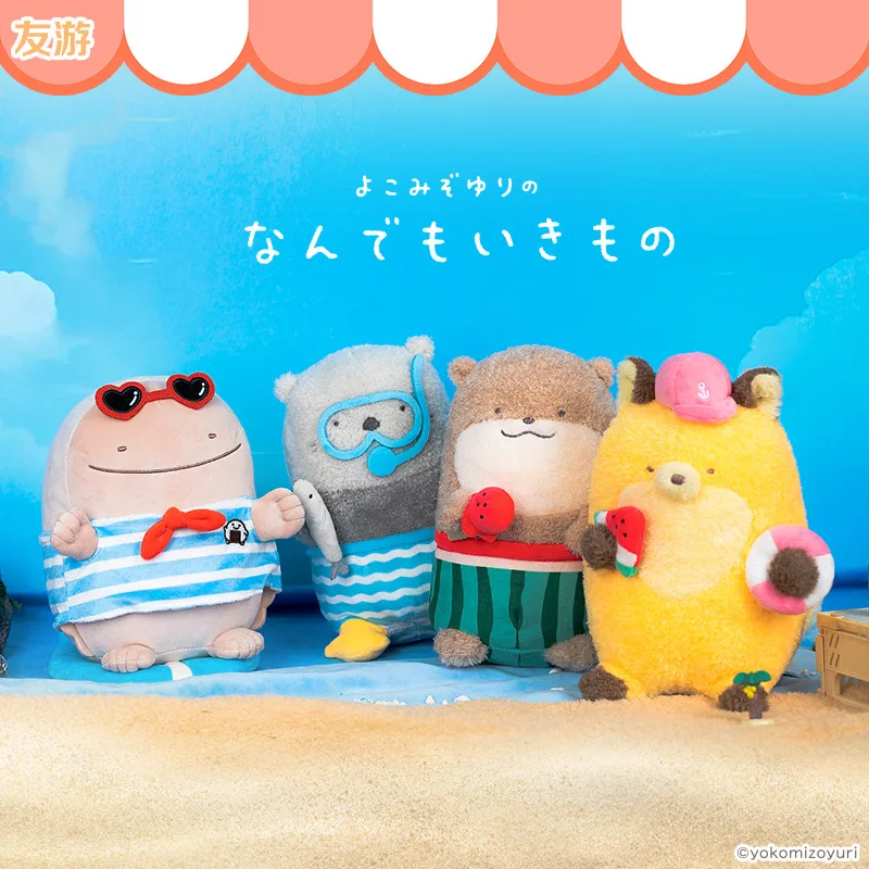 

Угловое существо, пляжная серия, плюшевые игрушки, мультяшная выдра, лиса, мягкая кукла, мягкая кровать, диван, подушка, рождественские подарки для детей, домашний декор