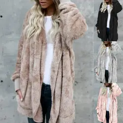 Oversize Women Sweater Coat Reversible Faux Fur Long Hooded Midi Coat Cardigan Women  Sweater Elegant Thick Fluff Plush