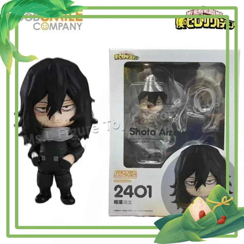 

Good Smile Original GSC Nendoroid My Hero Academia Midoriya Izuku Bakugou Katsuki Todoroki Shoto Himiko Toga Dabi