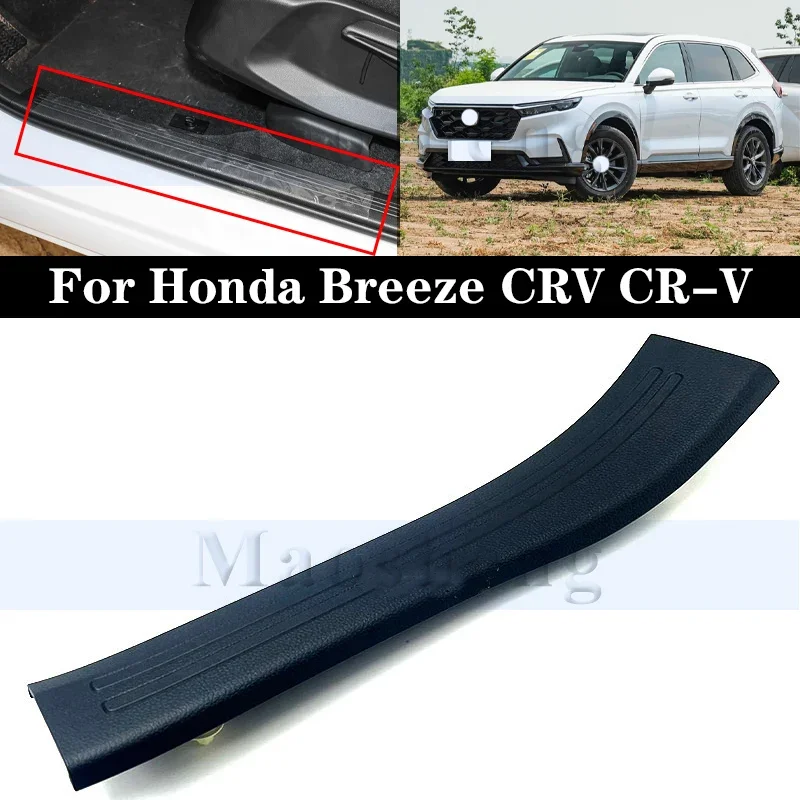 

Front Rear Door Sill Protector For Honda Breeze CRV CR-V 2023-2024 Threshold Strip Anti-kick Guard Panel Waterproof Pad
