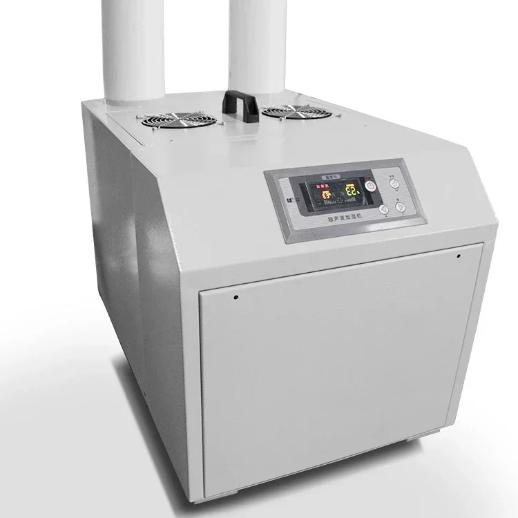 Hot Sales12l Humidifier System Commercial Ultrasonic Fogger Industrial Room Humidifier Nebulizer Stainless Steel Humidifier