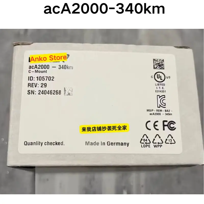 Brand-new   Original acA2000-340km industrial camera