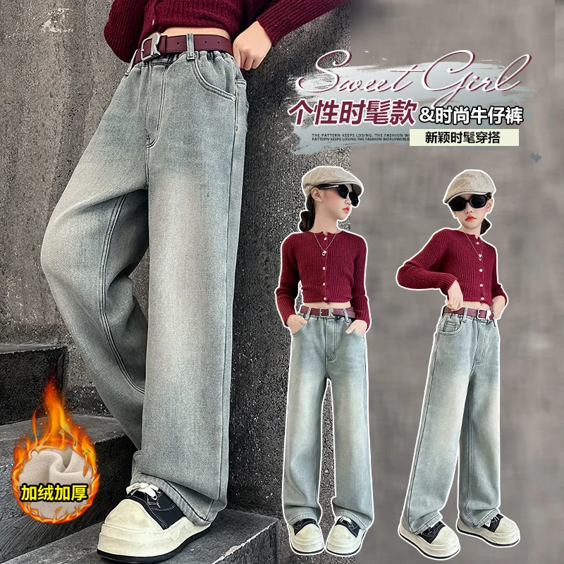 

Children Winter Insulated Jeans for Teen KidsGirls Straight Jeans Autumn Collection Embroidered Letter Detail Suitable for 4-14Y