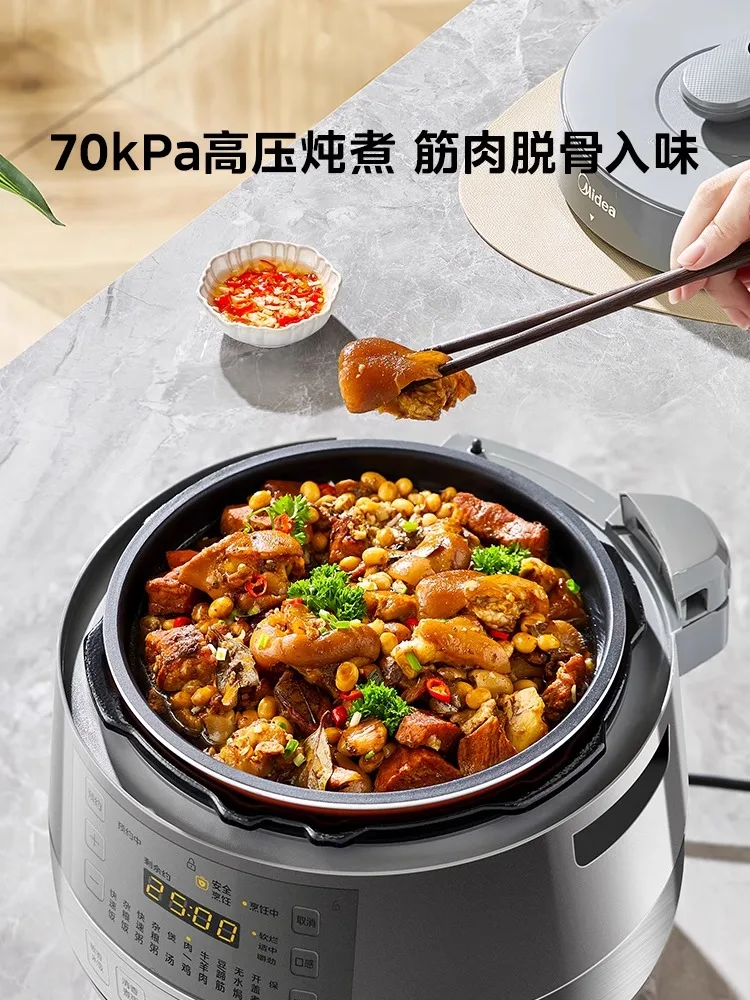 ميديا قدر الضغط الكهربائي المنزلية 5-6L سعة كبيرة مزدوجة الصفراوي ارتفاع ضغط جهاز طهي الأرز متعدد الوظائف جهاز طبخ الأرز