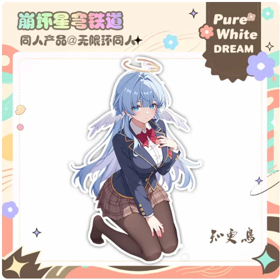 

Японская аниме-фигурка Honkai: Star Rail March 7th Robin, акриловая подставка-модель, коллекционная, для косплея, декор для рабочего стола, подарки WXH