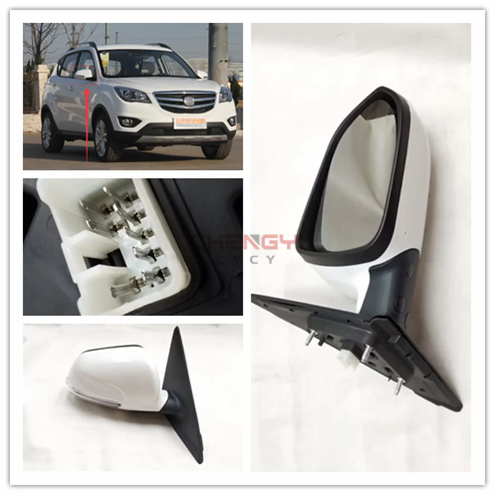 Electronic Side Mirror For Changan Auto CS35 Rearview Mirror (8-wire automatic folding)