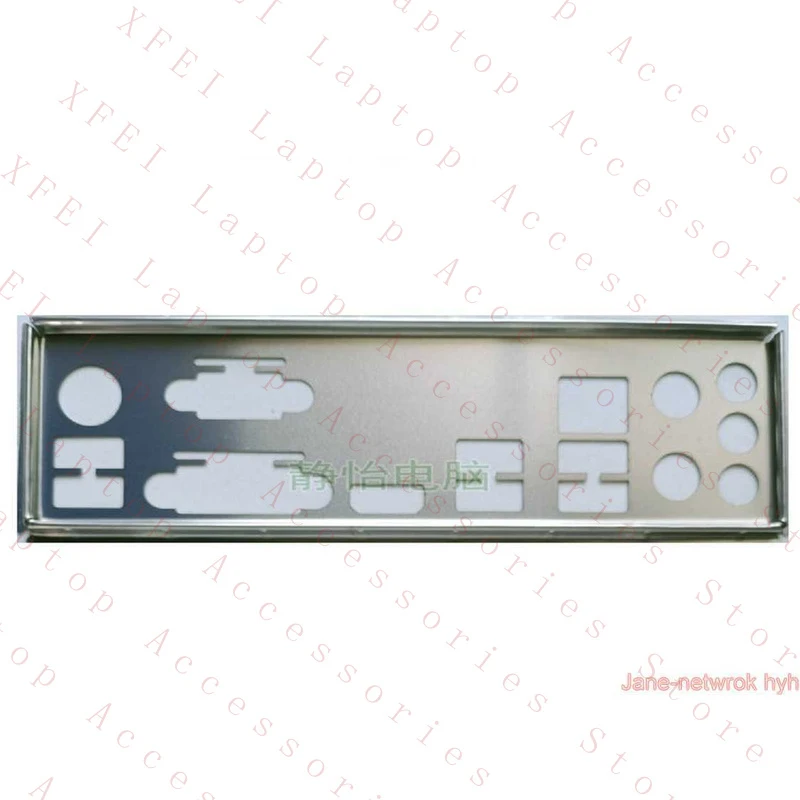 D  1PC For MSI B460M PRO-VDH WIFI Motherboard Backplate IO I/O Shield OEM New