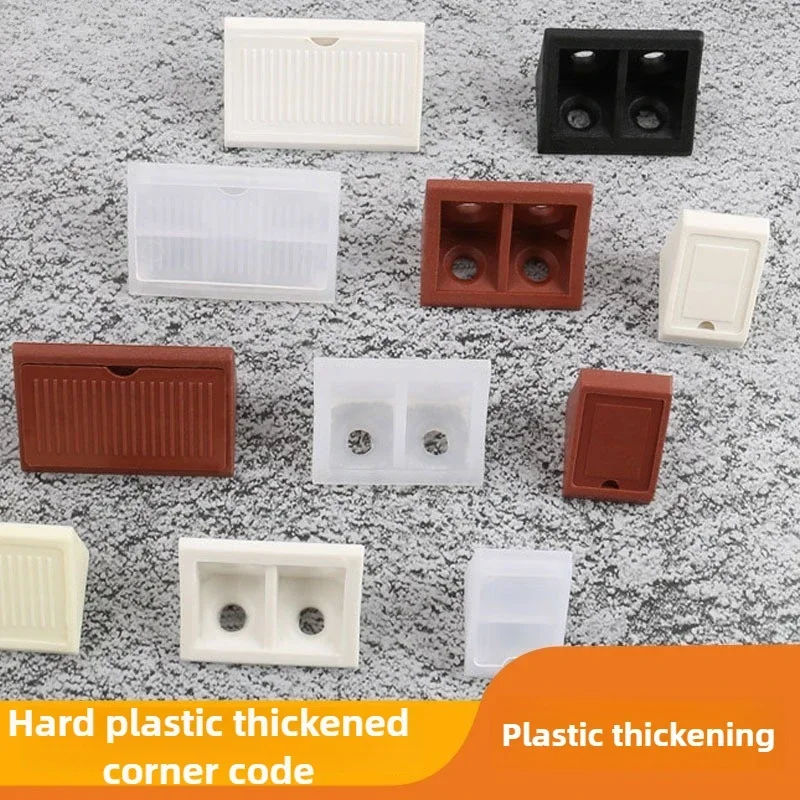 20PCS Nylon Plastic Corner Code 90 Degree Angle Retainer Laminate Clothe Cabinet Reinforcement Connector Hardware Accessories