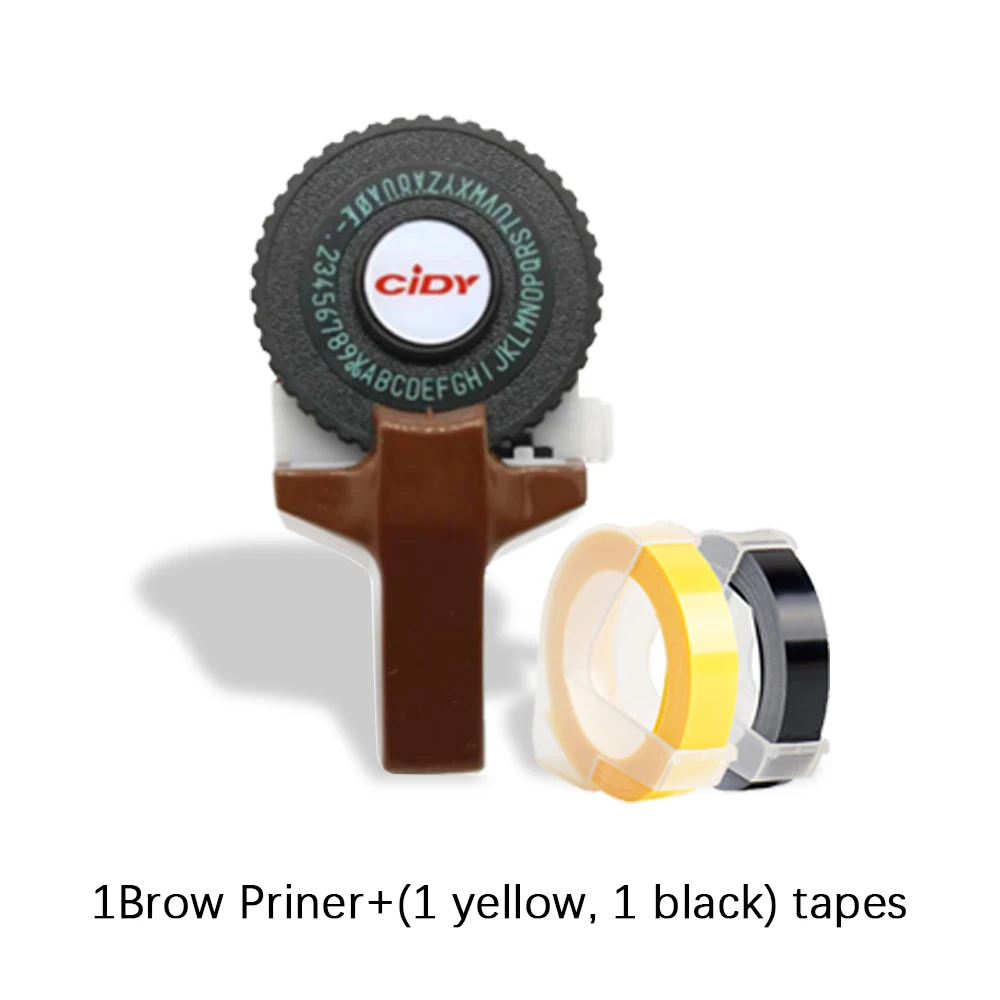Variant: brown maker and tape