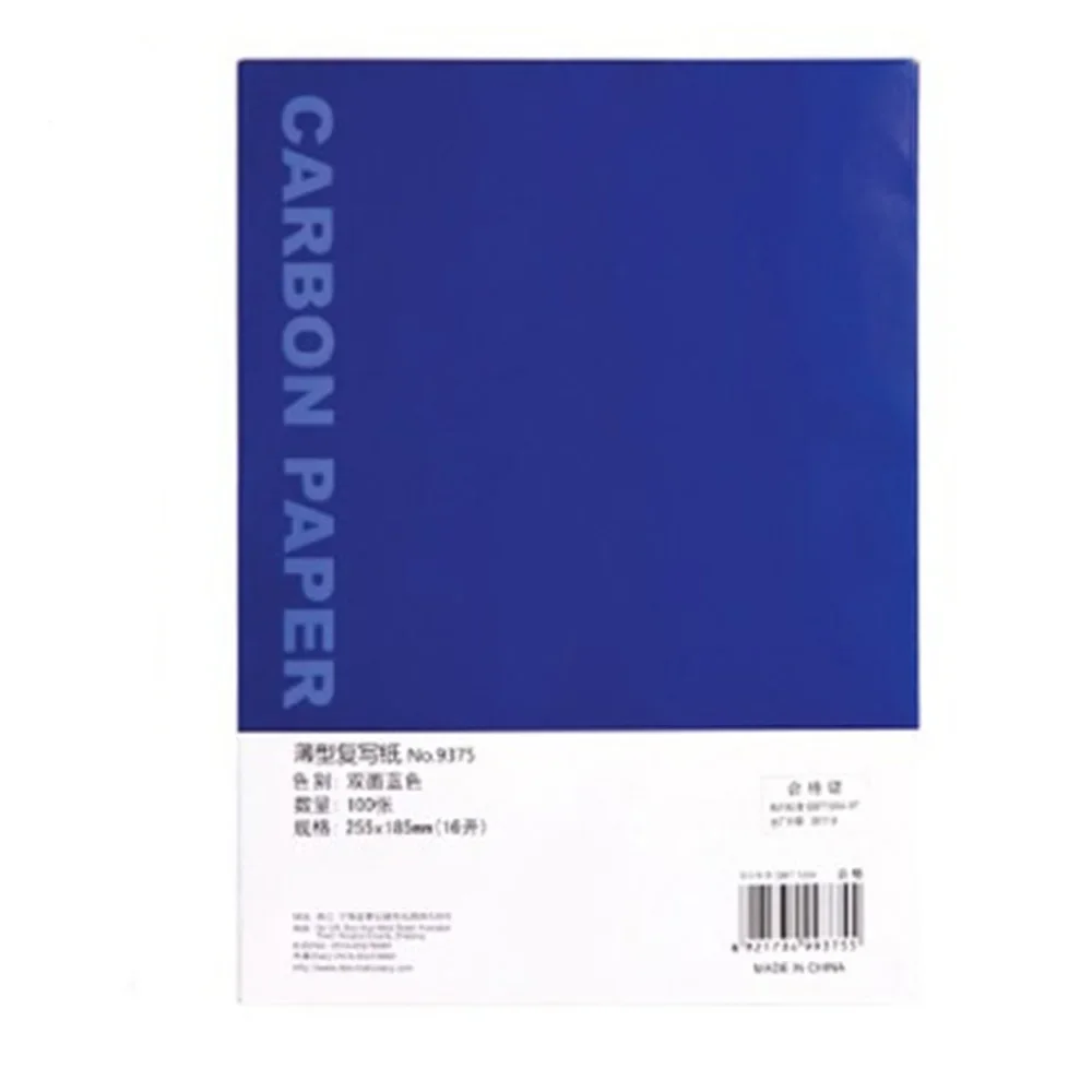 100pcs /box 9374 32K 18.5cmX12.7cm Blue Carbon Stencil Transfer Double Paper Sided Hand Pro Copier Tracing Hectograph Repro