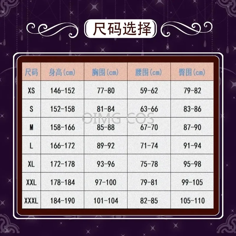 Яширо Нене Косплей Костюм Аниме Jibaku Shounen Kun Hanako Платье Парик Хэллоуин Униформа Подарок