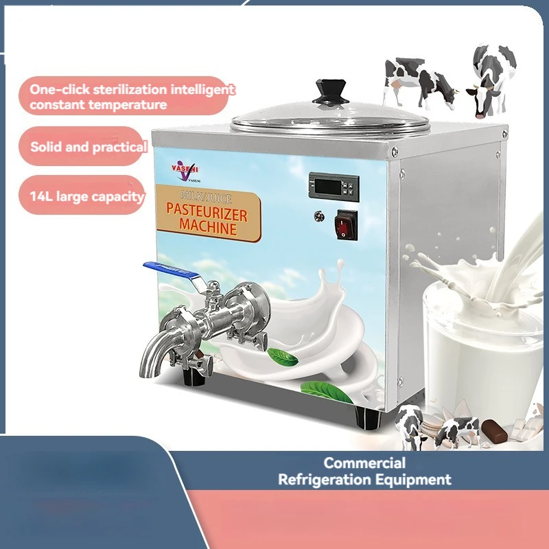 Pasteurization machine 14L milk pasteurization juice small fully automatic milk tea shop yogurt shop