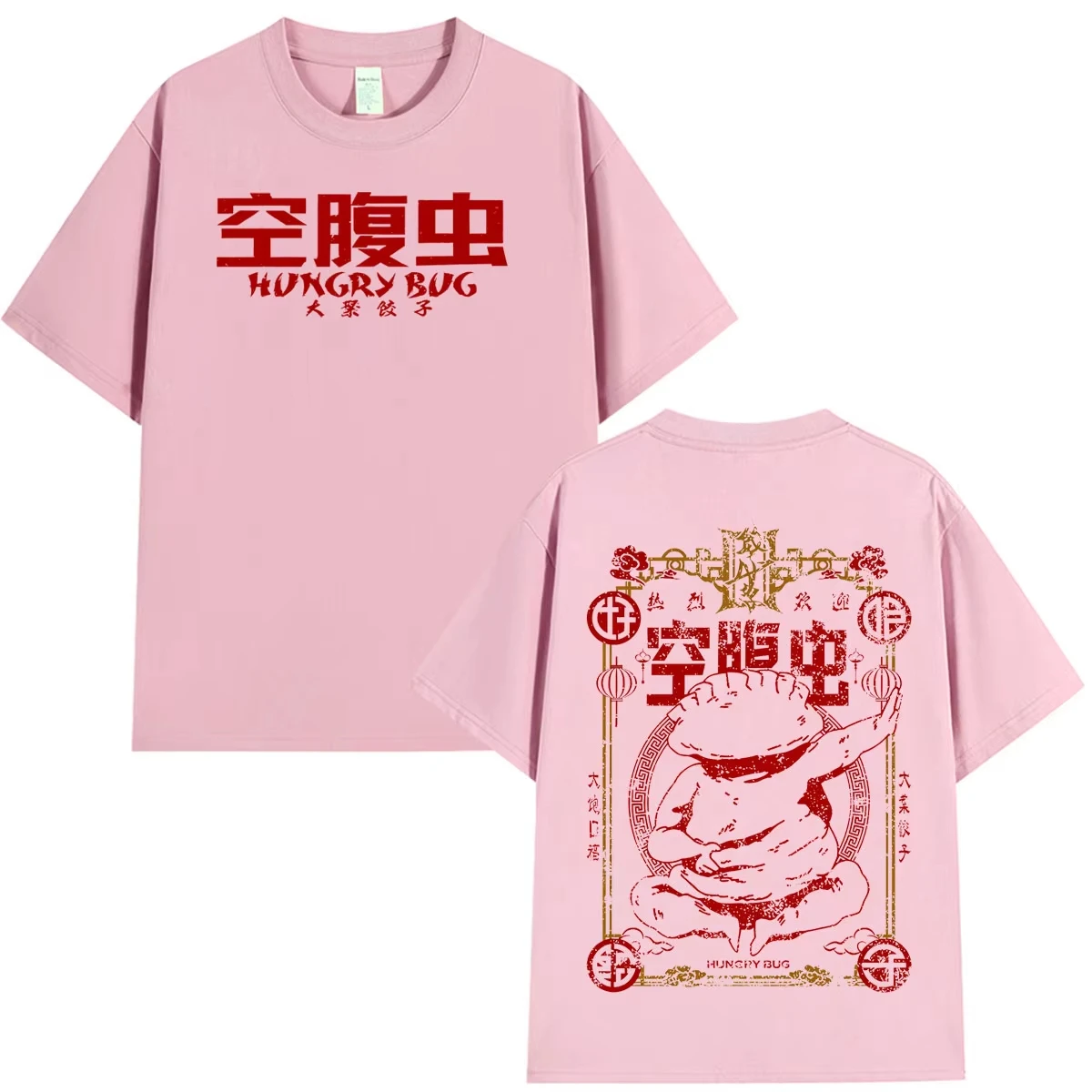 Dorohedoro Gyoza Crazy Hungry Bug Kaiman T-shirt Men's Women Clothing Fashion Oversized Unisex Breathable Couples Streetwear tee