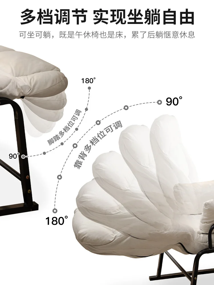 Haushalt, Klappsessel, Liege, Faul, Sofa, Balkon, Freizeit, Mittagsstuhl