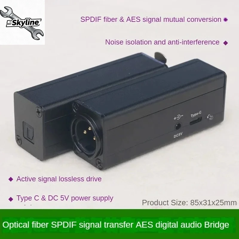 Fiber Optic SPDIF To AES Level XLR Port For CD DAC DAT Machine Recording Digital Active Digital Monitor Speakers