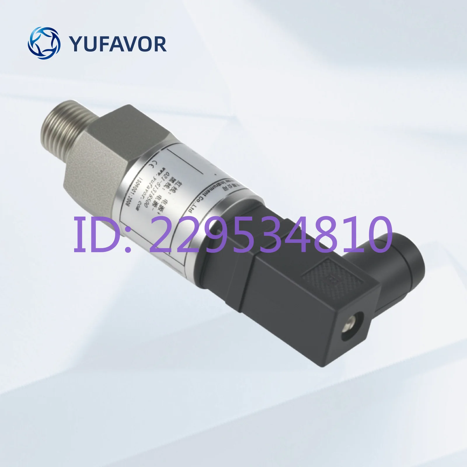 YF-P150 Diffusion Silicon Pressure Transmitter High Precision Sensor 4-20