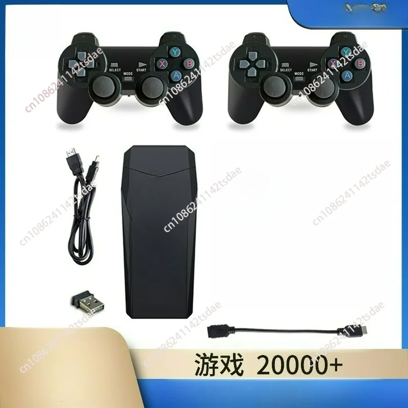 M8 Retro HDMI Game Console, 2.4G Wireless Dual Controllers, Home Arcade Video Game Machine For Two Players