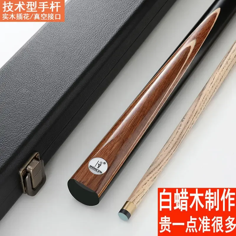 Billiard Club Small Head Stick Split British Snooker Club Billiard Middle Head Adult Black 8 Eight Chinese Hand