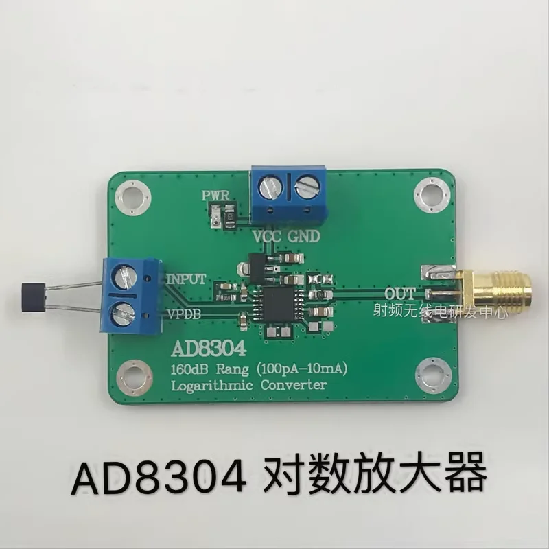 AD8304 Logarithmic Detector Photodetector 160dB (100pA-10mA) in Stock