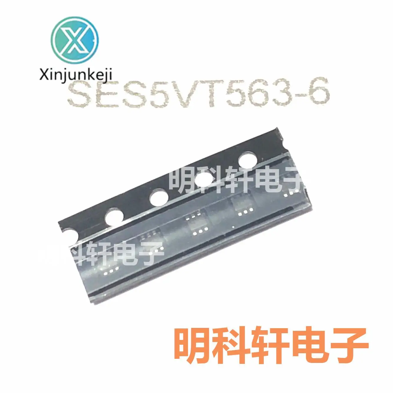 

30 шт. оригинальная новая фотолампа с защитой от электростатического разряда