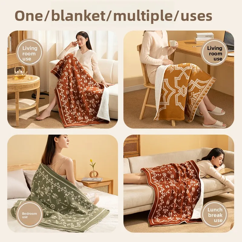 Warm blanket, office electric blanket, single leg cover sofa, nap small shawl, leg washable heating blanket