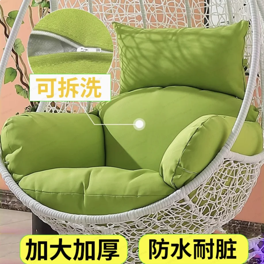 Waterproof Thickened Cushion for Hanging Swing – Removable & Washable Pad for Bird's Nest Rattan Chair