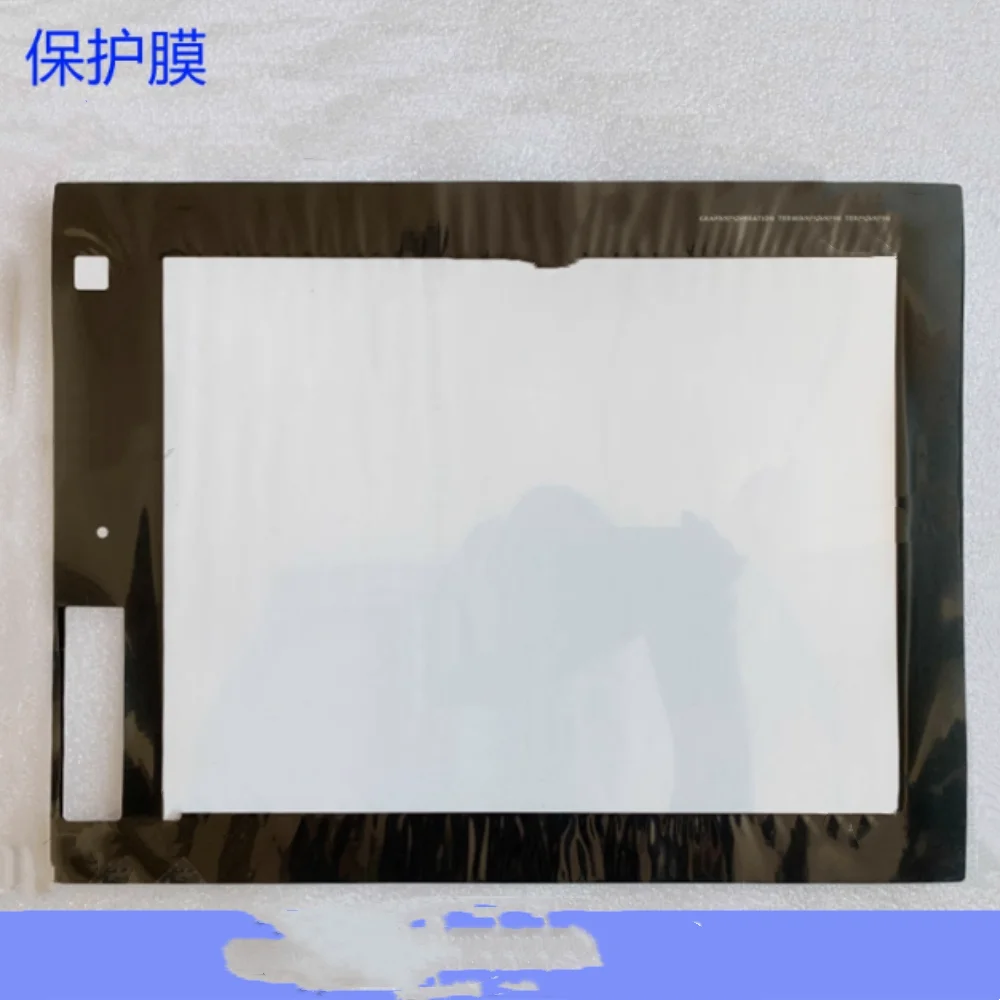 GT1685M-WTBD Touchpad-Schutz