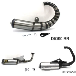 Motorcycle V8 exhaust pipe Full Exhaust System for JOG V8 DIO V8 BWS V8 ZX V8 DIO90 RR DIO 26AA ZX 26AA