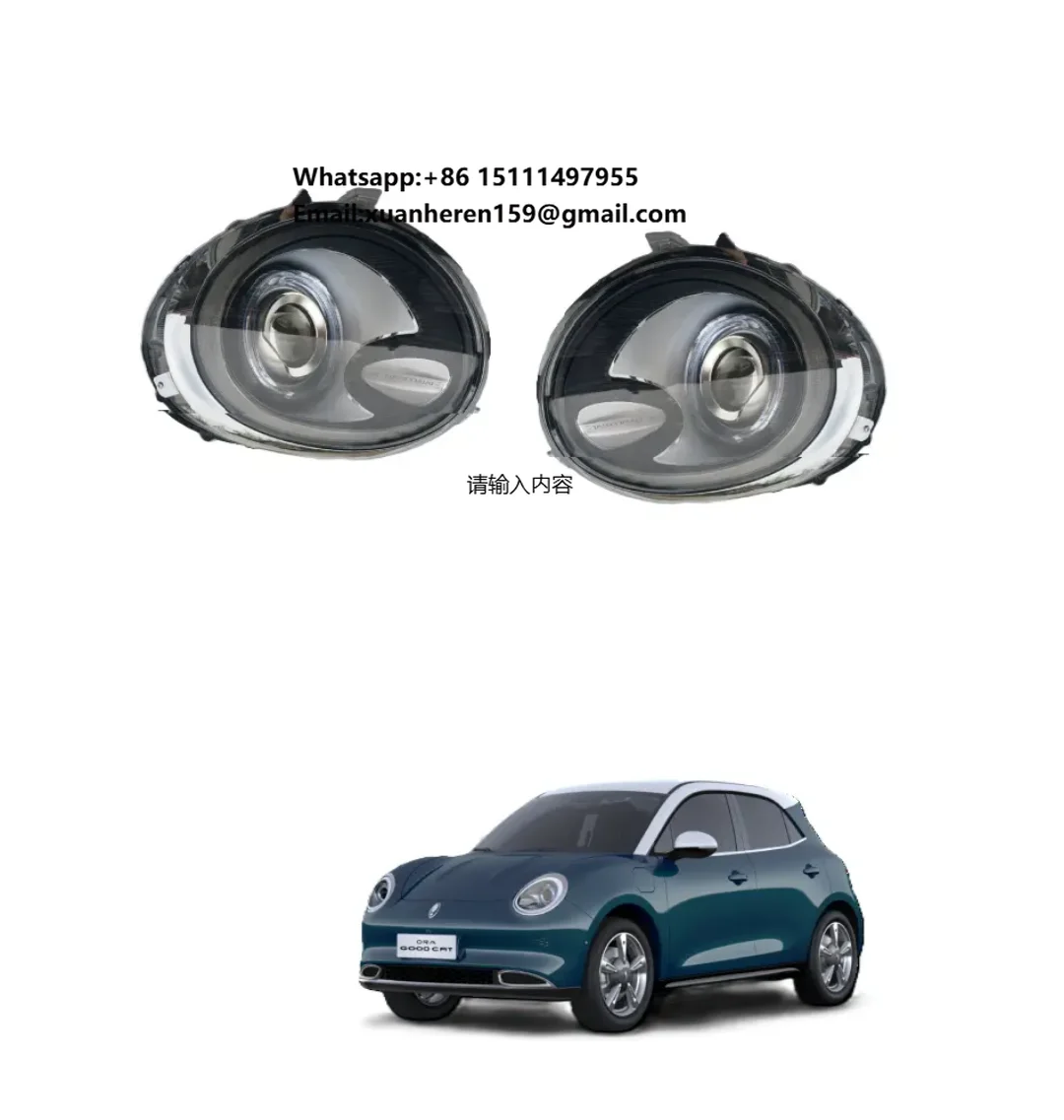 

Фары в сборе SINO для Great Wall Good Cat XNW01A (4121102XNW01A, 4121103XNW01A)