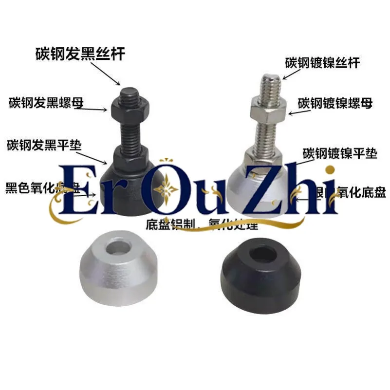 Aluminum Chassis Foot Cup Metal Adjustable Support Fixed Ground Foot Screw Adjustment Foot D20 30 40M6 M8