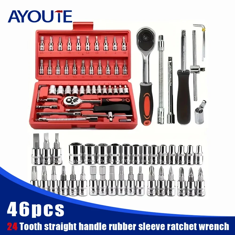 

46Pcs Car Repair Tool Kit 1/4-Inch Socket Set Car Repair Tool Ratchet Torque Wrench Combo Auto Repairing Set Mechanic Tool