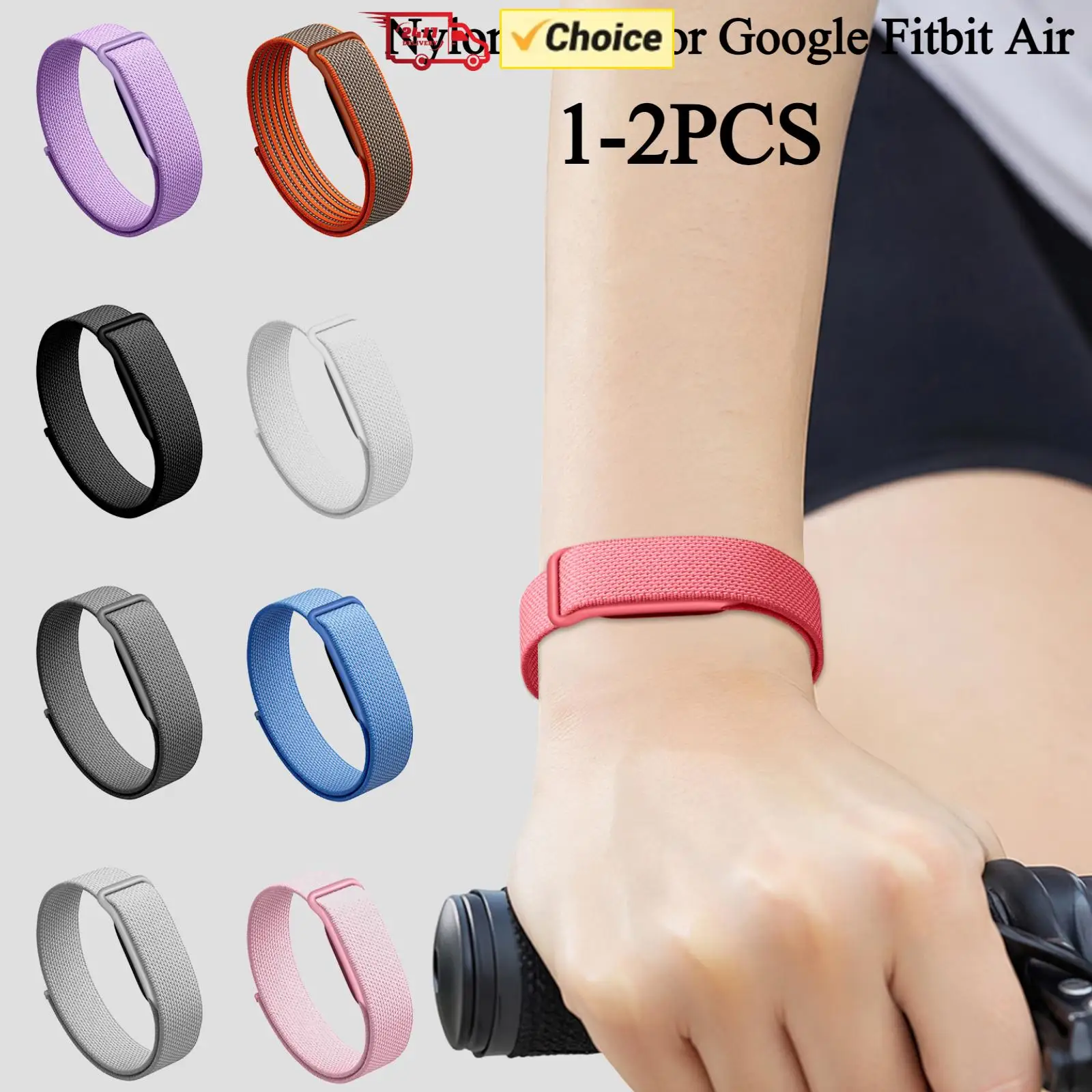 Sport Nylon Braided Watch Strap for Google Fitbit Air Loops Bracelet Breathable Hook and Loops Strap Band Adjustable Wristband