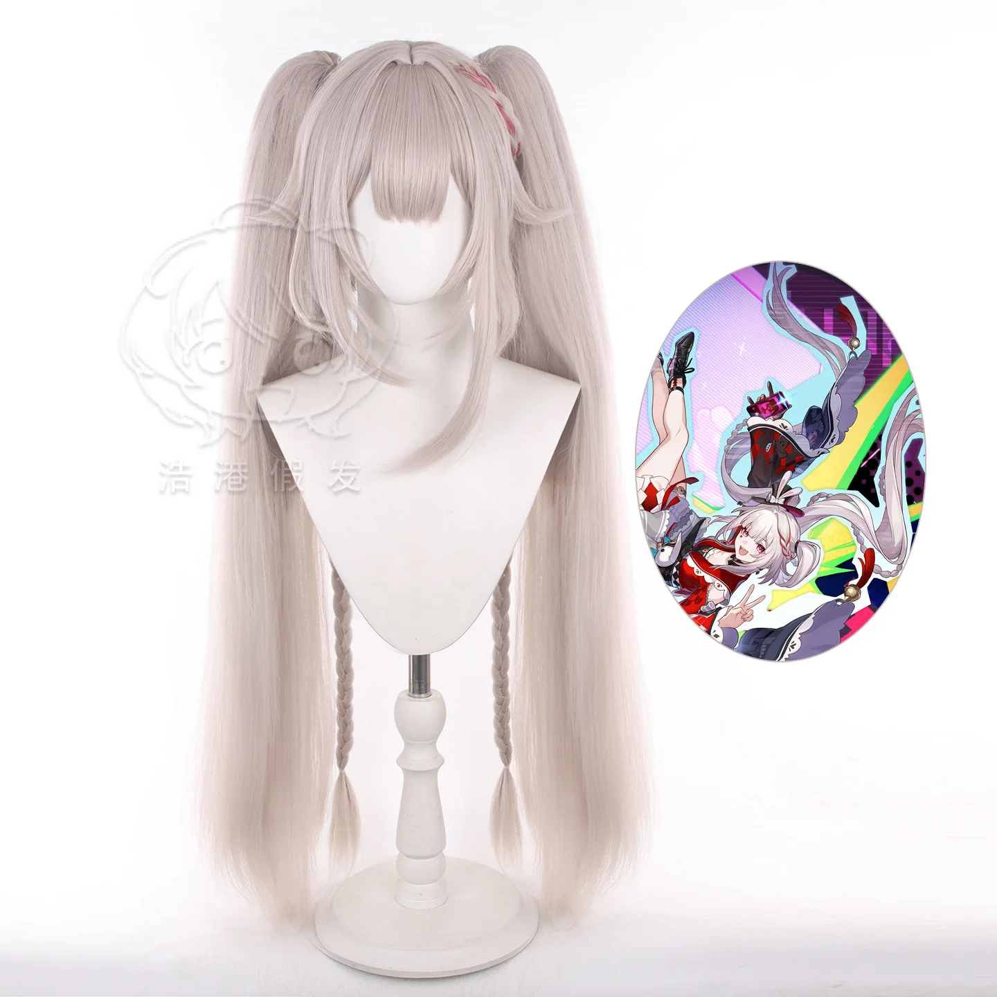 peluca-de-cosplay-sparkle-honkai-star-rail-doble-cola-de-caballo-con-trenzas-pelo-sintetico-resistente-al-calor-accesorios-para-fiestas-de-fans-del-juego
