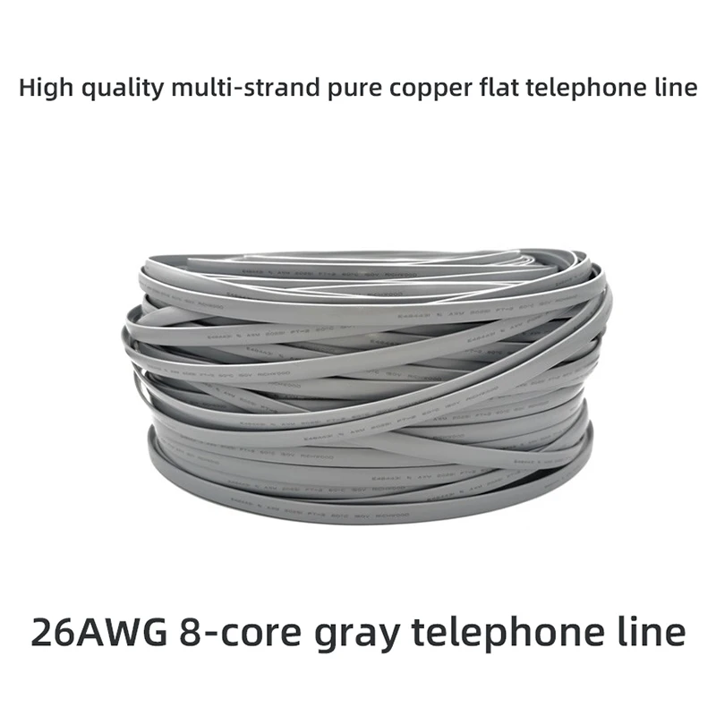 

26AWG eight-core gray flat telephone line UL20251 8-core multi-strand pure copper network cable inverter connection cable