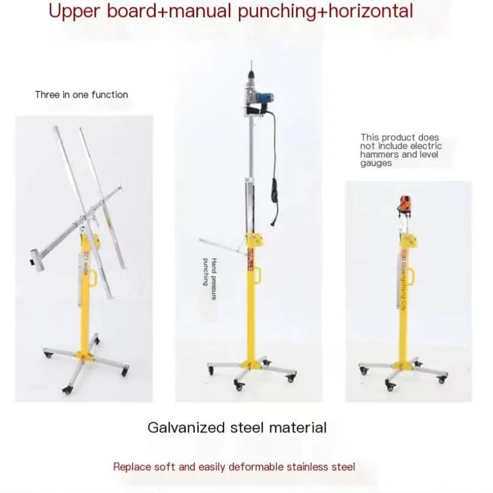 4.5m Electric Hand cranked gypsum board lifting artifact polishing artifact lifter lifting mobile small ceiling punching lift