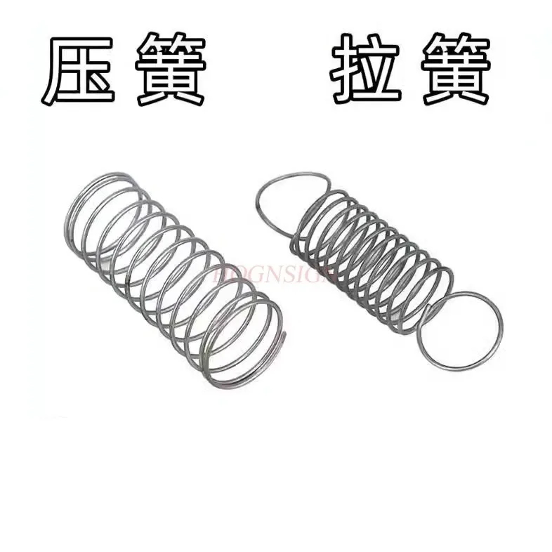 1pcs Pull spring, compression spring, primary school science, physics, mechanics, experimental equipment, experimental spring