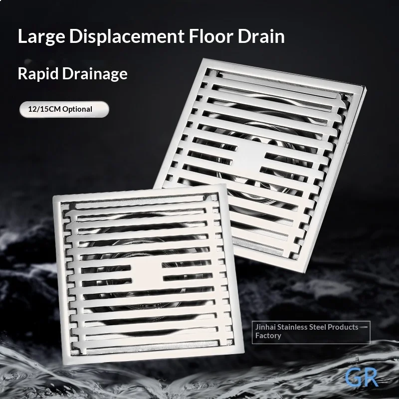 9cm Thick Stainless Steel Floor Drain 4/5 Inch Large Flow Anti Odor Shower Bathroom