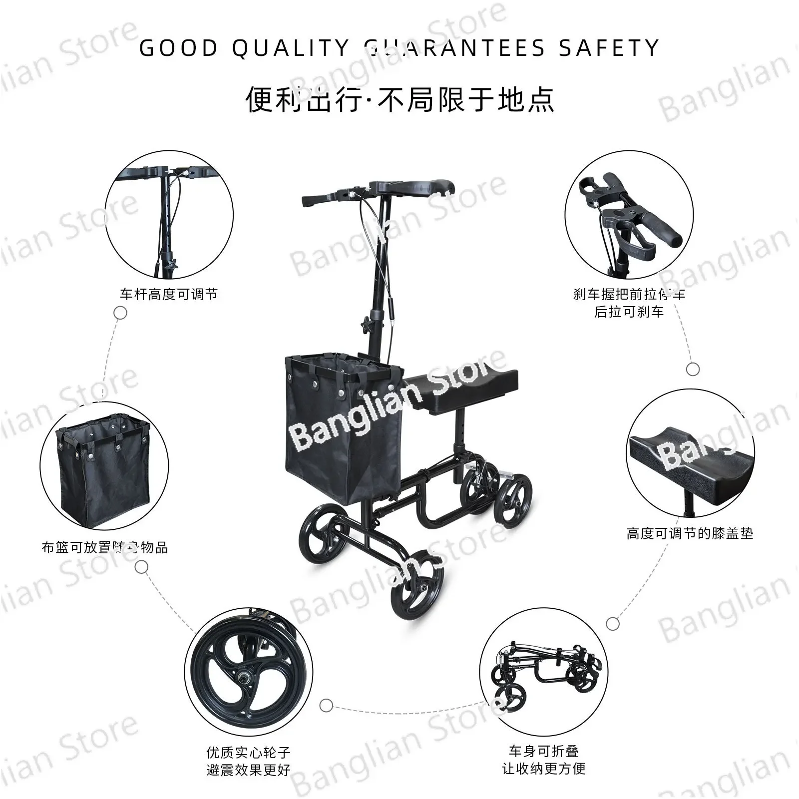 Elderly knee car quad wheel walker ankle injury with wheeled crutches handrail disabled kneeWalker