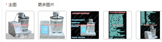 suitable for SYD-1884 Fully Automatic  Lubricating Oil Specific Gravity Meter Measuring Instrument Glass Float Density Meter