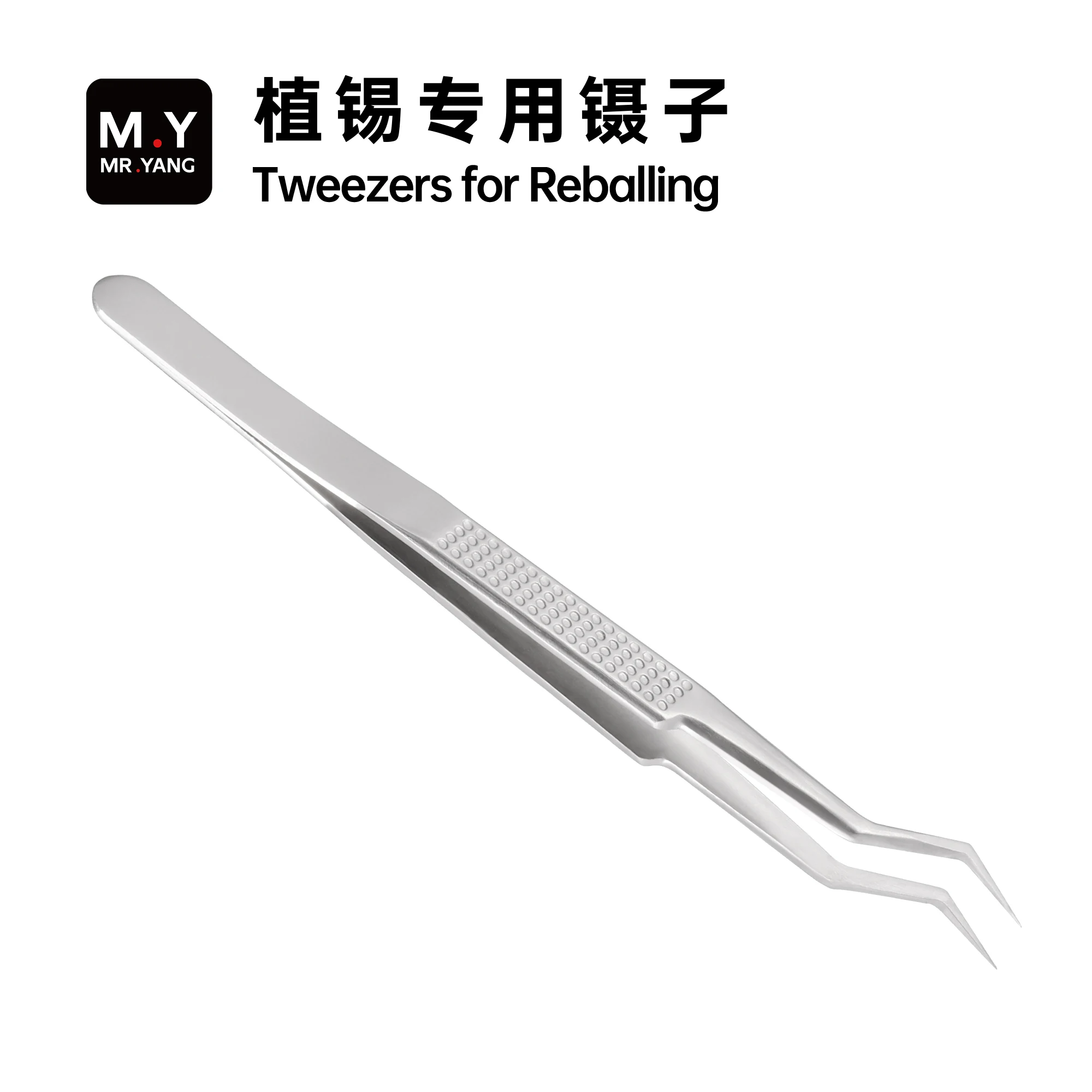 YCS MY-Plating Tin TweezersStainless Steel High Hardness Anti-Corrosion Precision Tweezers Electronic Component Repair Tool
