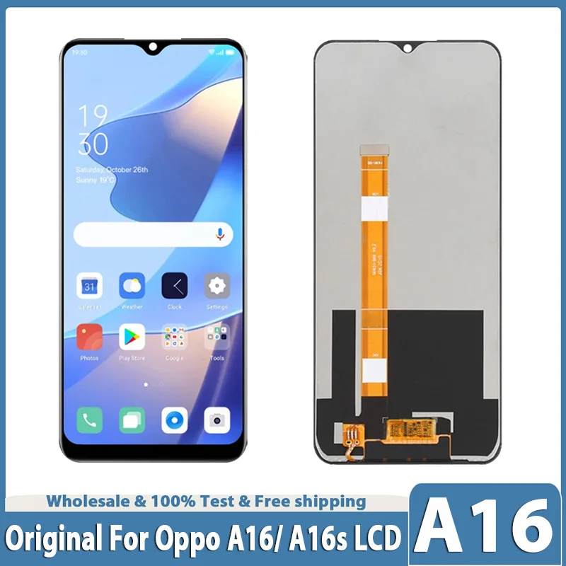 توصية وتحليل لشاشة LCD CPH2271 لجهاز Oppo A16